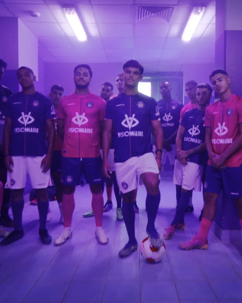 Le maillot Visionnaire des jeunes du TFC.